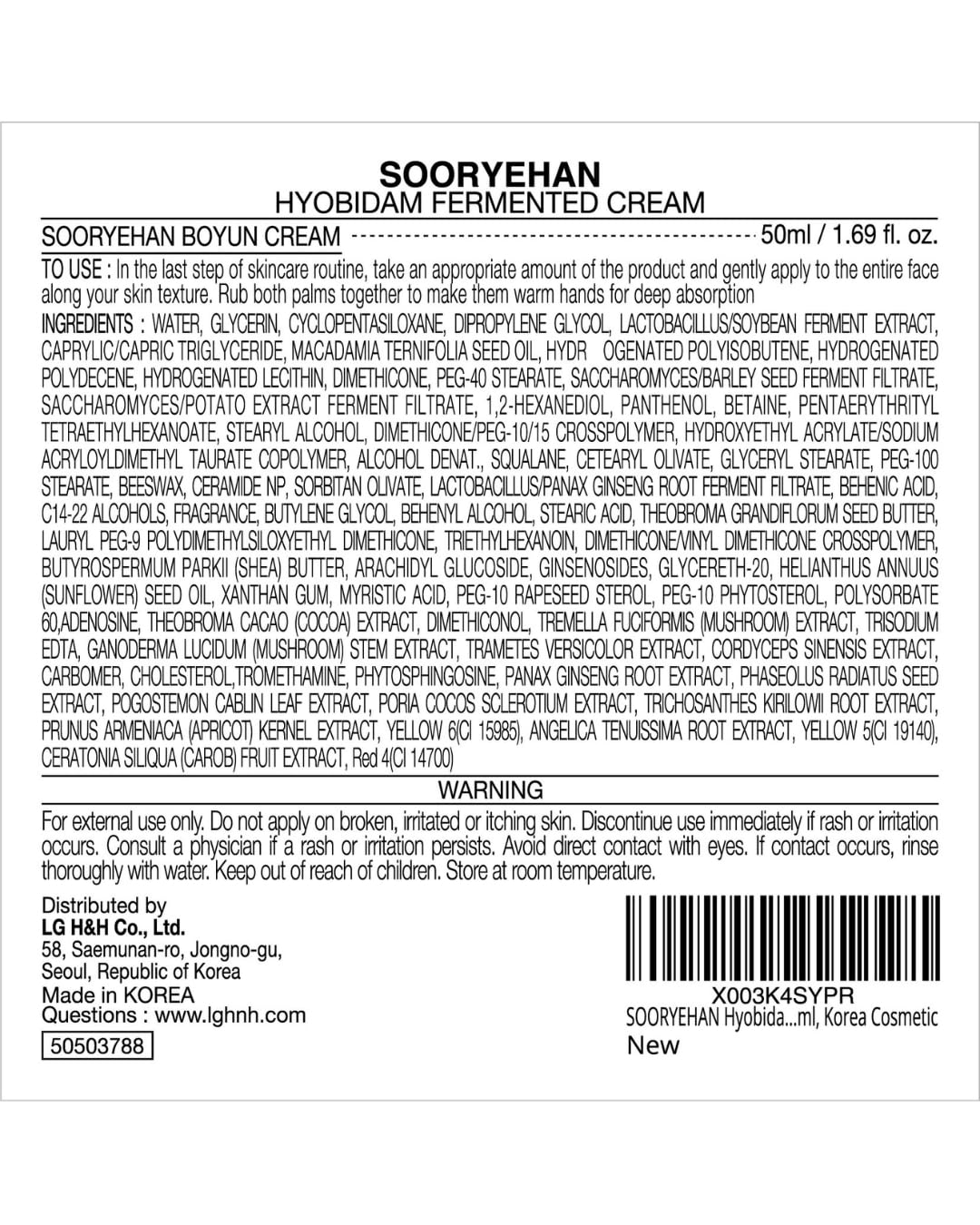 Sooryehan Hyobidam Fermented Cream - Korean Facial Moisturizer with Wild Ginseng | 1.7fl oz Wrinkle & Night Cream for Women
