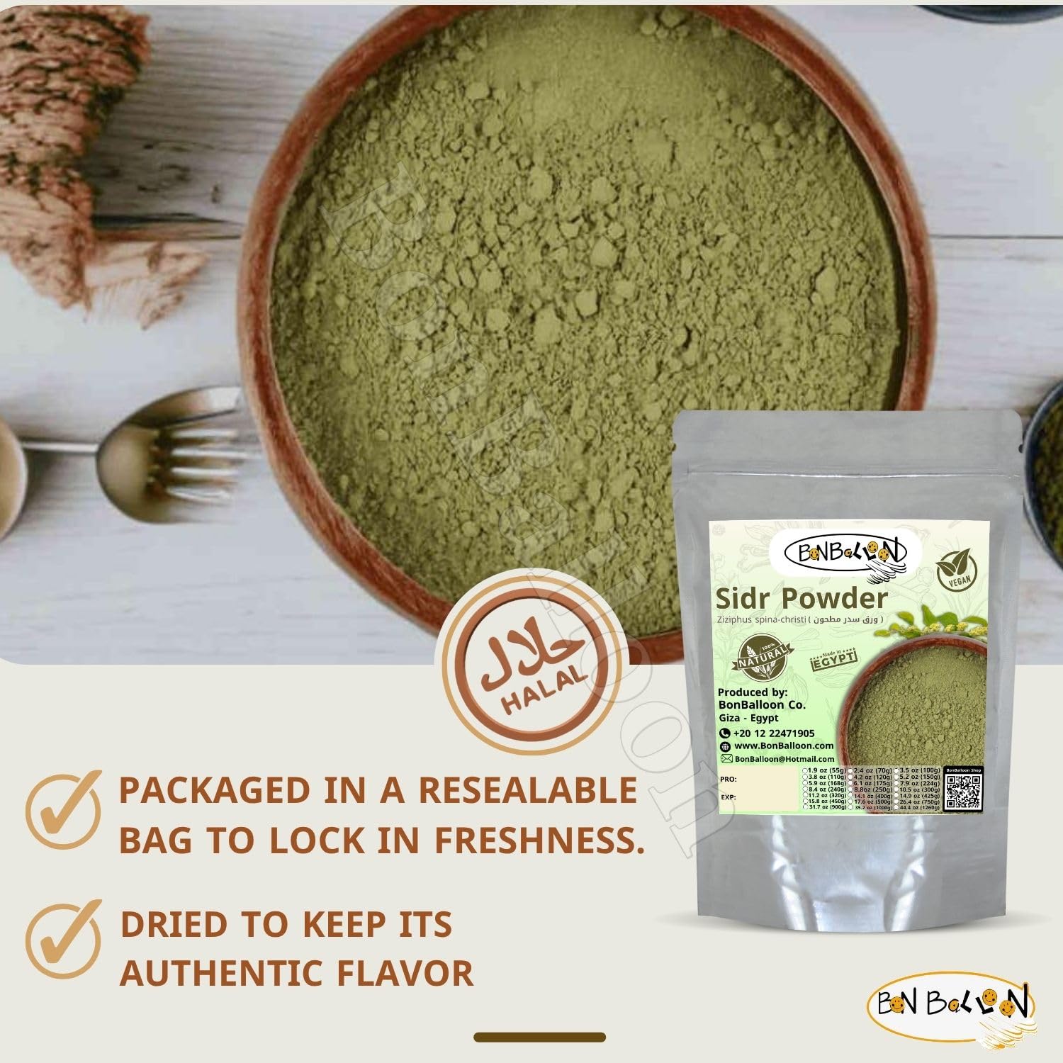 wholesale Seder Leaves Sidr leaves Bowder Moisturizing for the skin. ورق السدر المطحون (26.5oz = 750gm)