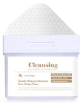 DERMAL Rice Bubble Cleansing Pad – Makeup Remover Bubble Pads - Exfoliating and Hydrating Cleansing Pad with Korean Rice Bran Water, AHA, BHA, PHA, Fresh Green Citrus Scent, 80pads