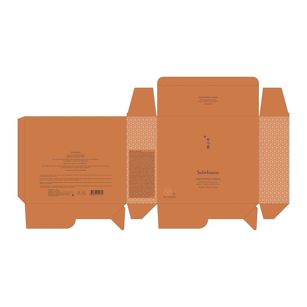 Sulwhasoo Concentrated Ginseng Renewing Sheet Mask - Korean Anti-Aging Formula for Wrinkles & Firmness | Nourishing Hydration with Ginseng & Peptides