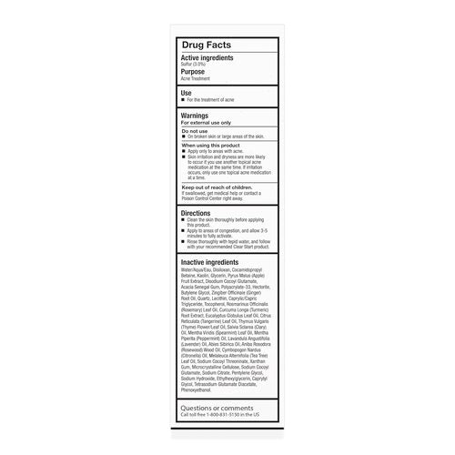 Dermalogica Clear Start Blackhead Clearing Fizz Mask - Purifying Pore Cleansing Mask with Kaolin Clay & Sulfur (1.7 Fl Oz)