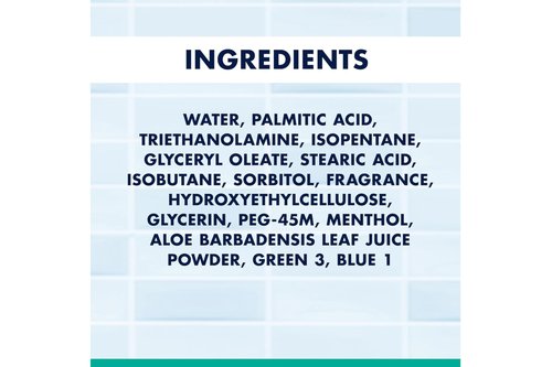 Gillette Series Shave Gel for Sensitive Skin, 2.5 Ounce