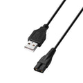 Gaolaoz for Novah Hair Clipper Charger Novah Charger Cable Charging Cord Compatible with Novah Hair Clippers Trimmer Charger Cord