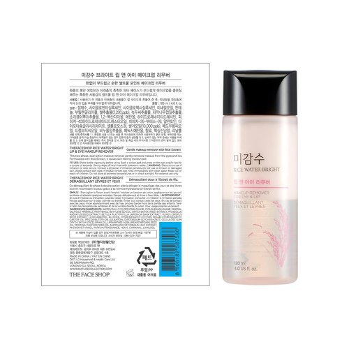 The Face Shop Oil-Free Liquid Eye Makeup Remover - Waterproof Formula for Effortless Makeup Removal | 120 mL / 4 Oz