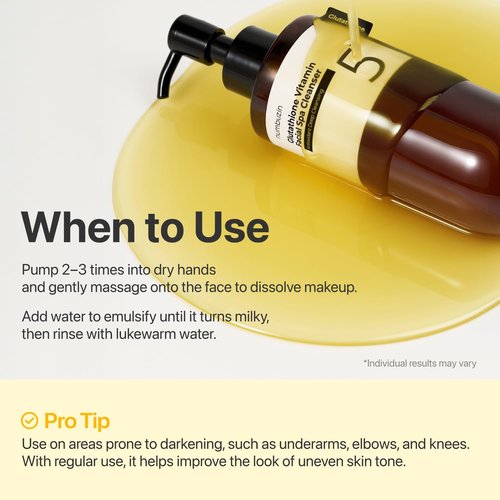 Numbuzin No.5 Cleansing Oil - Glutathione & Vitamin C Formula for Pores, Sebum & Dark Spots | 6.76 fl oz