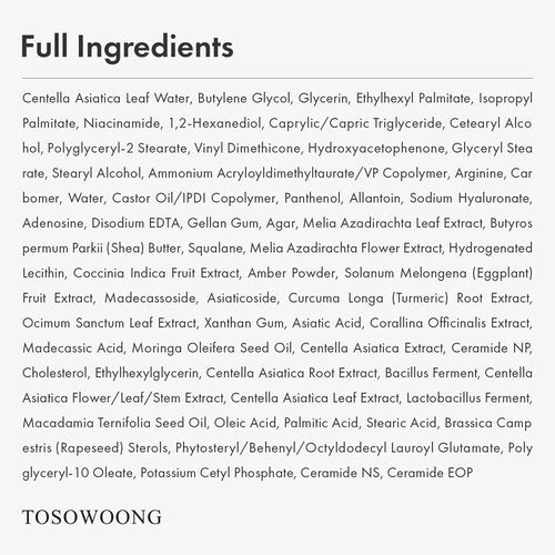 TOSOWOONG Madagascar Centella Cream, 706,580ppm Madagascar Centella Asiatica, Moisturizer, Rapid Soothing, Deep Hydration with Cica Complex, Skin Barrier Repair, Irritation Relief, 50ml / 1.69 fl. oz.