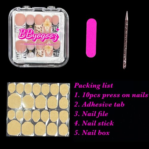 Handmade Press On Nails 3D Floral & Animal Print Medium/Short Square Leopard/Zebra/Yellow Floral Thick Reusable Acrylic False Nails (Prairie, S)