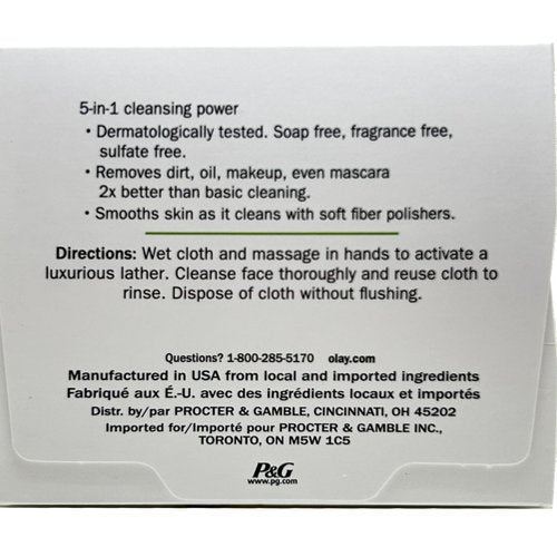 OLAY Daily Gentle Clean 5-in-1 Water Activated Cloths, 33 Count (Pack of 3)