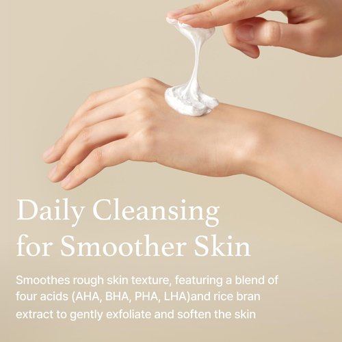 I'm From Rice Whip Facial Cleanser Set, 3 Piece Set