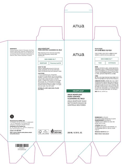 ANUA Heartleaf Pore Cleansing Oil MILD, Sensitive Skin Face Wash, Oil Cleanser for Face, Makeup Blackhead Remover, Korean Skin Care, Non-Comedogenic, Fragrance Free, 6.76 fl oz (Pack of 2)