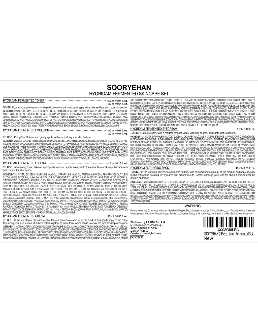 Sooryehan Hyobidam Fermented Skincare Gift Set - Premium Korean Anti-Aging Kit with Wild Ginseng, 13.53 fl oz