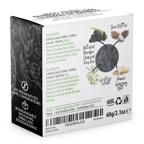 Skiennix Solid Shampoo Bar & Conditioner - 100% Organic Hair Soap with Natural Oils | Bamboo Charcoal