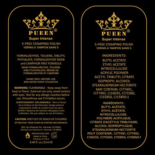 PUEEN Super Intense Nail Polish for Nail Stamping Nail Color Lacquer - Set of 12 Colors -BH000934
