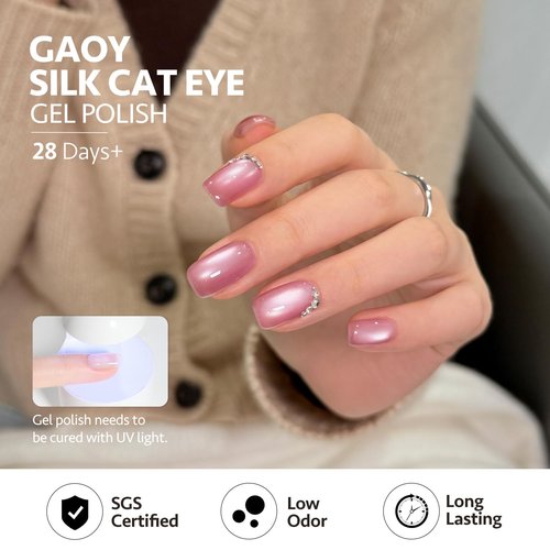 GAOY Cat Eye Gel Nail Polish Set - 6 Translucent Holographic Colors for Salon & DIY Nail Art