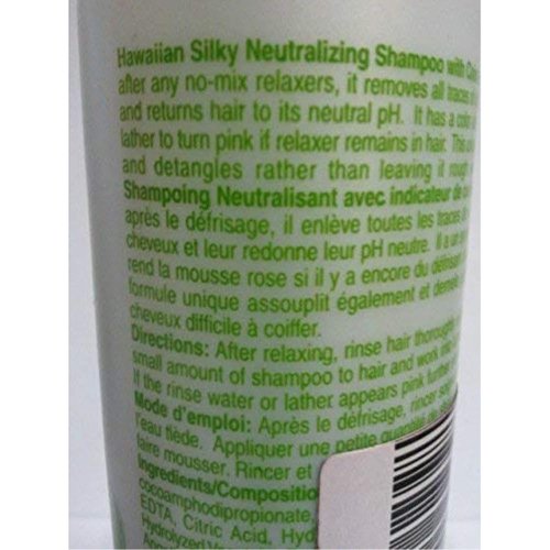 Hawaiian Silky No Lye Neutralizing Shampoo - Gentle Formula for Relaxed Hair | 8 Fl Oz