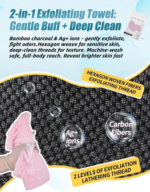 Exfoliating Shower Towel 48",Premium Scrub Wash Cloth for Body Face, Exfoliating Washcloth for Men and Woman (Black1)