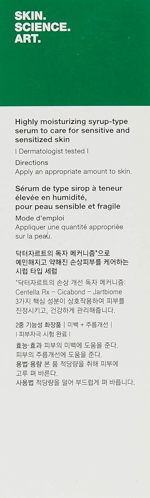 DR.JART+ Cicapair Serum - Soothing Skin Treatment for Redness Relief | 1.69 Oz
