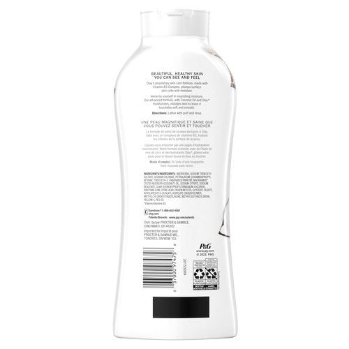 Olay Body Wash for Women, Ultra Moisture, 24hr Moisturizing, Hydrating & Refreshing, B3 Vitamin Complex, Free of Parabens & Phthalates, For All Skin Types, Coconut Oil Scent, 22 fl oz (Pack of 4)