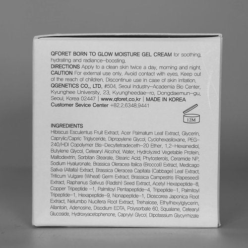 QFORET Born to Glow Face Moisturizer – Hydrating & Firming Gel Cream, Fragrance-Free Makeup Prep, Vegan Mucin + Ceramide + Peptides, K-Beauty, 2.36 fl oz