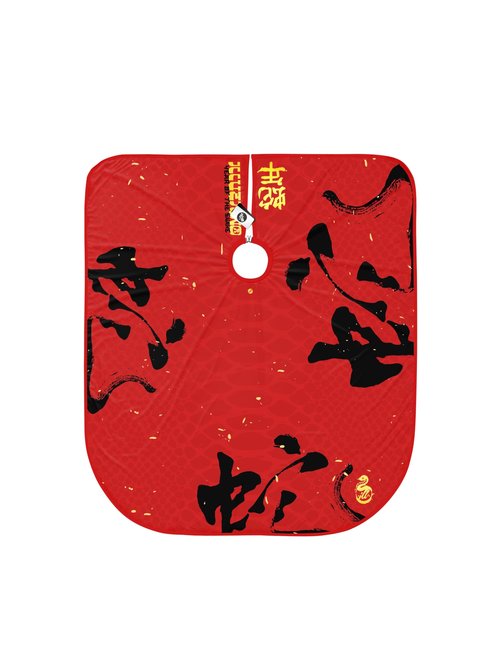 Illuzien Year of the Snake PRO Barber Cape, Hair Cut Cape, Water-Resistant Barber Accessories, Professional