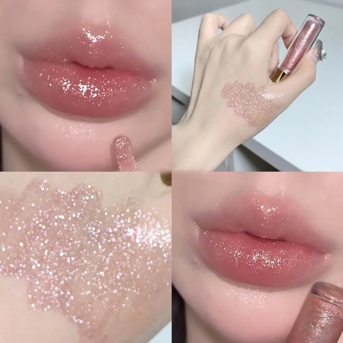 Petansy Shimmery Glitter Lip Gloss Set - 5 Colors of Nourishing Hydrating Lip Plumper