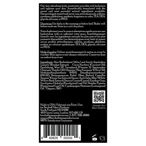 Brickell Men's Deep Moisture Body Lotion for Men, Natural and Organic Protects and Hydrates Dry Skin, 8 Ounce, Scented