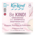 KinKind Be KIND! Unscented Shampoo Bar & Body Wash - 2-in-1 for Hair & Body | Natural, Sensitive Scalp Formula | Up to 50 Washes