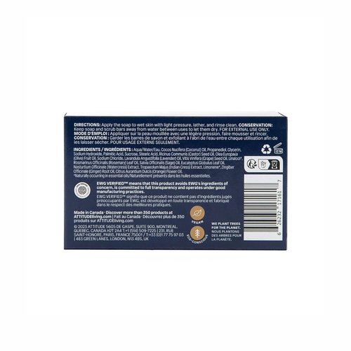 ATTITUDE Body Soap Bar - Natural Origin Coconut & Olive Oil Formula | EWG Verified Vegan, 4 Oz
