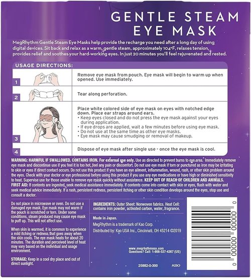 shokunin Megurism Gentle Steam Hot Eye Mask, No Scent, Pack of 12