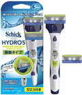 Japan Health and Personal Care - Schick Hydro 5 Power Select double holder (with blade 2 co)AF27