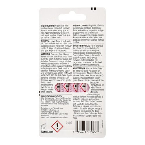 Kiss Pink Gel Nail Glue (IBGL04) (2 Pack)