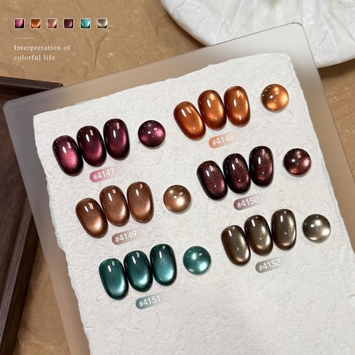 GAOY Glitter Cat Eye Gel Nail Polish Set - 6 Holographic Colors for Stunning DIY Nail Art | UV Soak Off