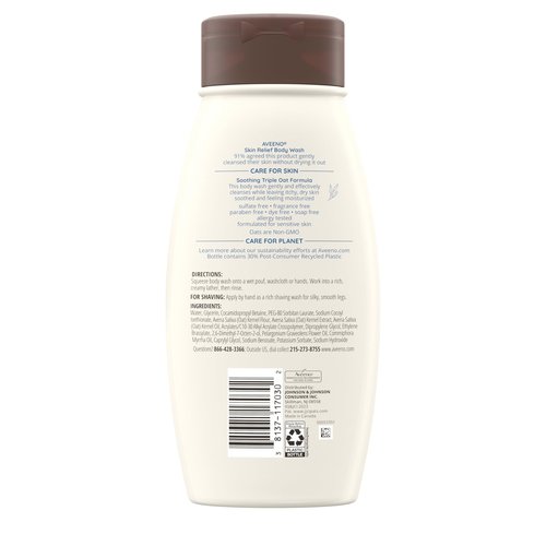 Aveeno Skin Relief Fragrance-Free Body Wash with Triple Oat Formula, Gentle Daily Cleanser for Sensitive Skin Leaves Dry Skin Feeling Moisturized, Sulfate-Free, 18 fl. oz, 2 Pack