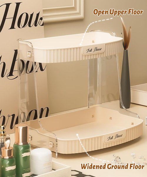 Skincare Organizer 2 Tier,Large High Capacity Makeup Countertop Storage,Perfume Holder Cosmetic Display Cases,for Vanity,Desktop, Bathroon, Dresser,Ideal for Women (Beige)
