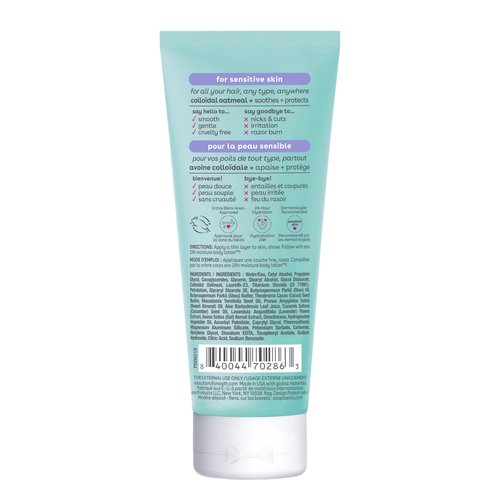 eos Travel Sensitive Skin Women's Shave Cream- Fragrance-Free, Toiletries, Mini Shave Cream, 2.5 fl oz (Pack of 2)