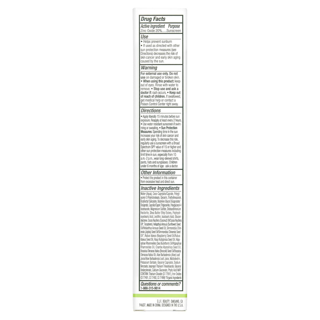 Well People Bio Tint SPF 30 Tinted Moisturizer - Skin-Perfecting & Hydrating Formula, Vegan, 12W