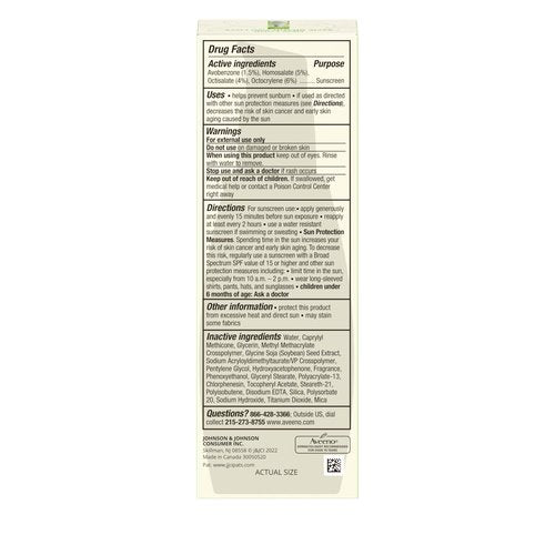 Aveeno Skincare Bundle, Positively Radiant Daily SPF 30 Facial Sunscreen Moisturizer + Soy, 2.3 fl. oz, & Travel Size Daily Moisturizing Cream for Body, Face, & Hands, 0.8 oz, Two Pack, 2 Items