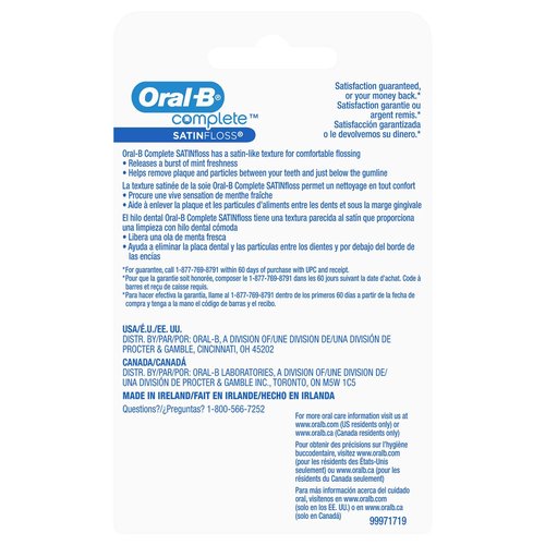 Oral-B 54 Yards Floss Satin Mint (6 Pieces)