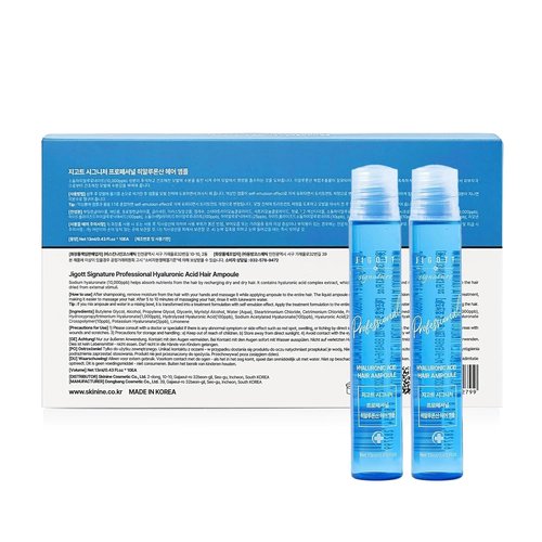 Jigott - Signature Professional Hyaluronic Hair Ampoule | K-Beauty Treatment, 13ml (Pack of 10)