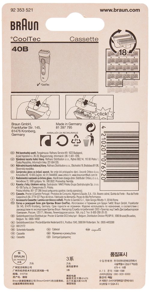 Braun 40B CoolTec Shaver Series Replacent Razor Head