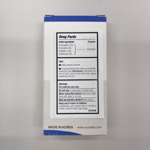 ROUND LAB Birch Juice Moisturizing Sun Stick Broad Spectrum SPF 50+, 0.67oz, Sunscreen Stick for face and body, No White Cast, Non-Sticky, Travel-Friendly, Protector Solar Barra, Korean Sunscreen