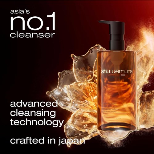 Shu Uemura Ultime8 Sublime Tsubaki Cleansing Oil - Gentle Makeup Remover & Hydrating Facial Cleanser for All Skin Types
