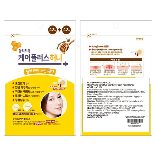 OLIVE YOUNG Care Plus Spot Patch | Hydrocolloid Acne Korean Spot Patch to Cover Zits, Pimples and Blemishes, for Troubled Skin and Face (Manuka Honey, 252 Count (Pack of 3))