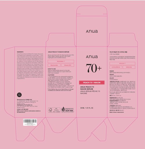 Anua Peach 70 Niacinamide Serum, Daily Glow Serum For Face, Skin Tone & Dullness Care with Vitamin B12, Lightweight, Hydrating For Glass Skin Effect, Korean Skin Care, 1.01 fl.oz