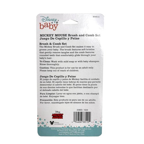 Mickey Mouse Comb & Brush Set - Adorable Hair Care Essentials for Kids | Perfect Gift Set