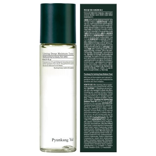 Pyunkang Yul PKY Calming Deep Moisture Toner - Face Toner for Women containing AHA and PHA - for Teens and Adults - Astringent for Face - Korean Facial Toner -80ml, 2.71 fl oz