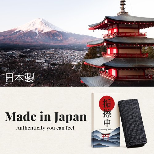 Japanese Exfoliating Washcloth - Made in Japan, 100% Nylon Shower Towel, A Body Wash Cloth for All Skin Types. x1-Pack