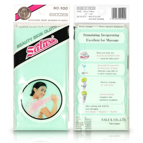 Salux Bath Towel Blue Peach Green 3 Count Pack
