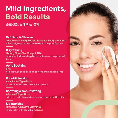 **Regine Switzerland Glycolic Acid Toner Pads - Exfoliating & Brightening with Green Tea & Centella Asiatica | 150 Dual Texture Pads**