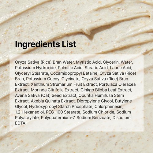MIDHA RICE BRAN SCRUB FOAM 5.07fl.oz/150ml, Deep Cleansing, Pore-Purifying, Gentle Exfoliating – Soft Micro-Foam Face Wash with Balanced pH & Hydrating, Nourishing Care